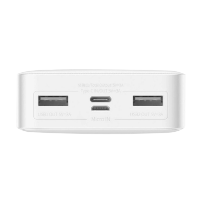 Доп батерея Baseus Bipow Overseas 15W 20000mAh White (PPBD050102)