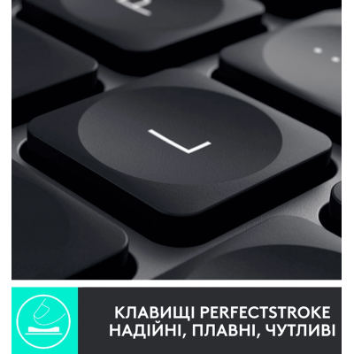 Клавіатура LOGITECH MX Keys for Mac Advanced - SPACE GREY (920-009558)