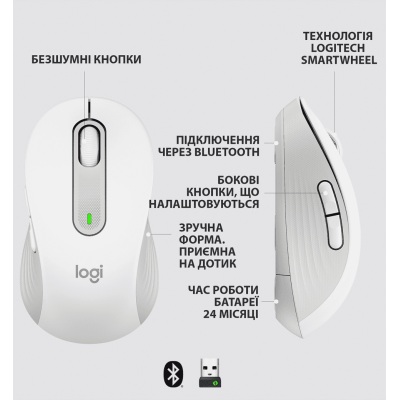 Миша LOGITECH Signature M650 L Wireless Off-White (910-006238)