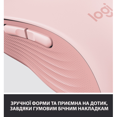 Миша LOGITECH Signature M650 L Wireless Rose (910-006237)