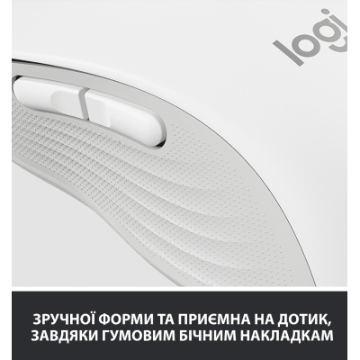 Миша LOGITECH Signature M650 Wireless Off-White (910-006255)